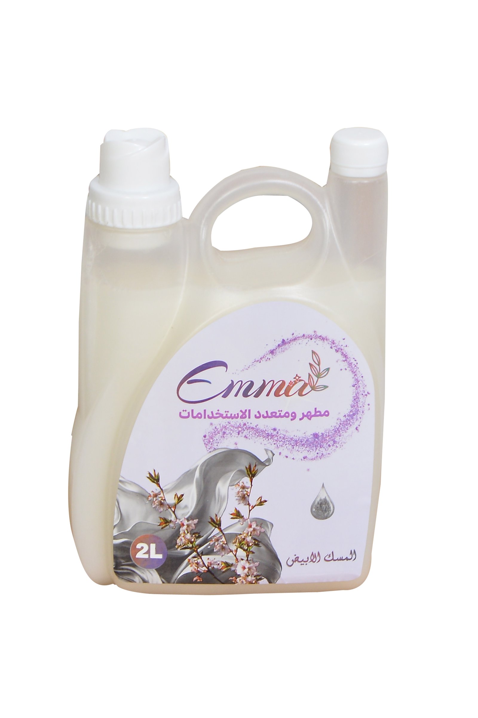 إيما مطهر ومنظف متعدد الاستخدامات